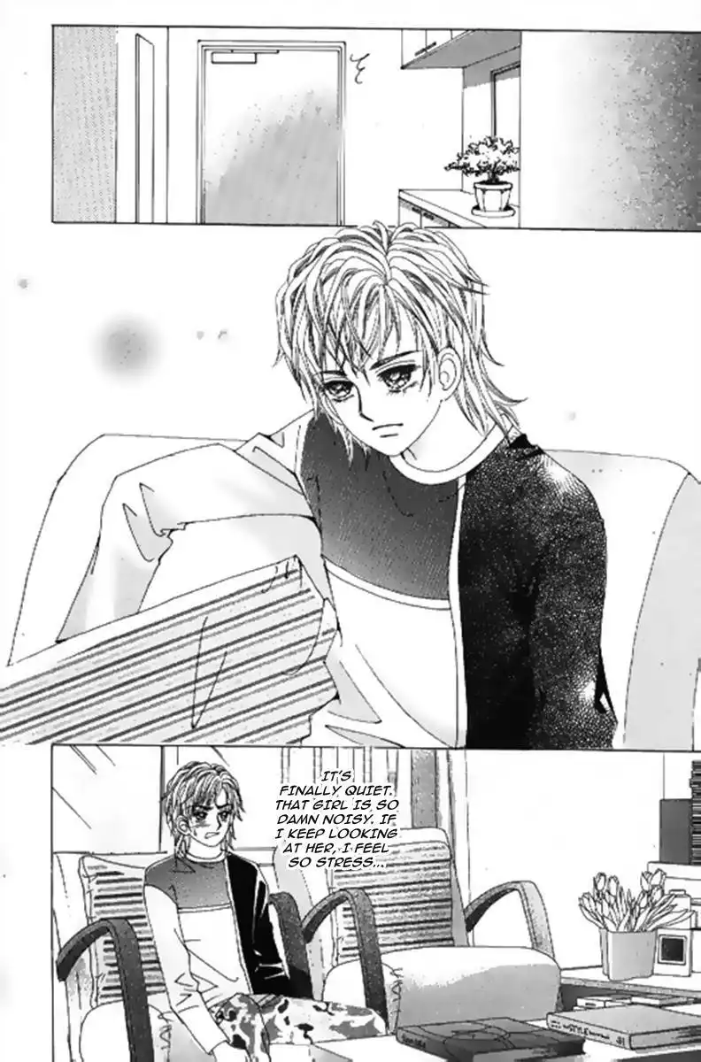 Sandwich Girl Chapter 21 26